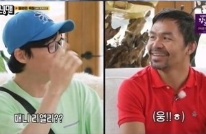 유재석과의 약속 지켰던 ‘복싱의 전설’, 필리핀 빈곤퇴치 장관으로 정계 복귀[나우, 어스]