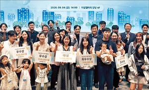 포스코이앤씨, 4개월간 ‘1000세대 하루치’ 전력량 절감