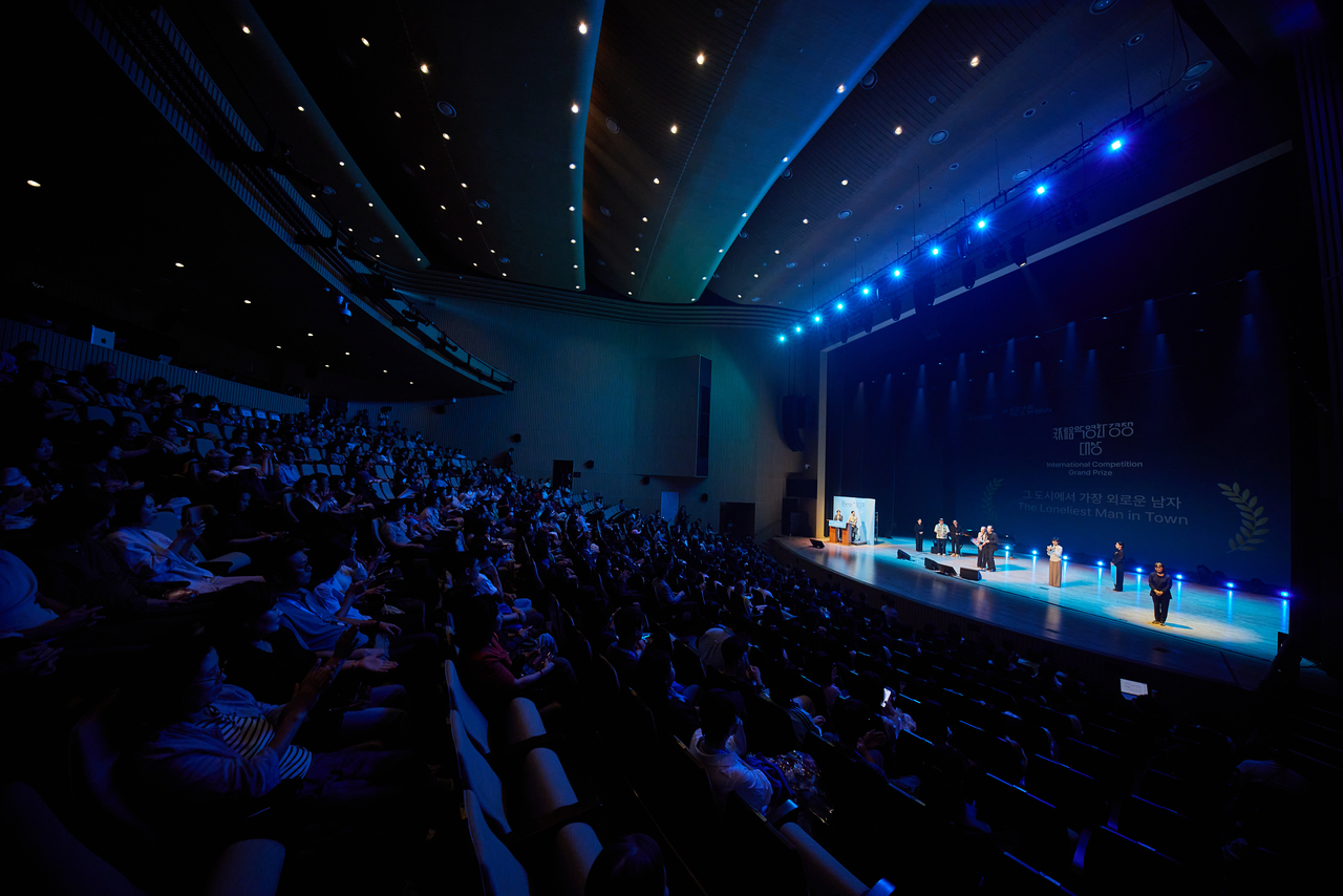 Jecheon International Music & Film Festival