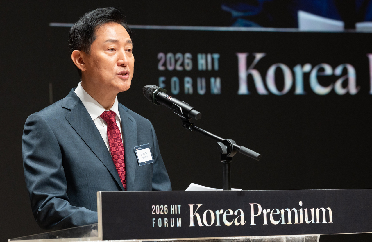 Seoul Mayor Oh Se-hoon delivers a congratulatory address at The Korea Herald’s HIT Forum at the Korea Chamber of Commerce and Industry in Jung-gu, central Seoul, Tuesday. (Yoon Chang-bin/The Korea Herald)