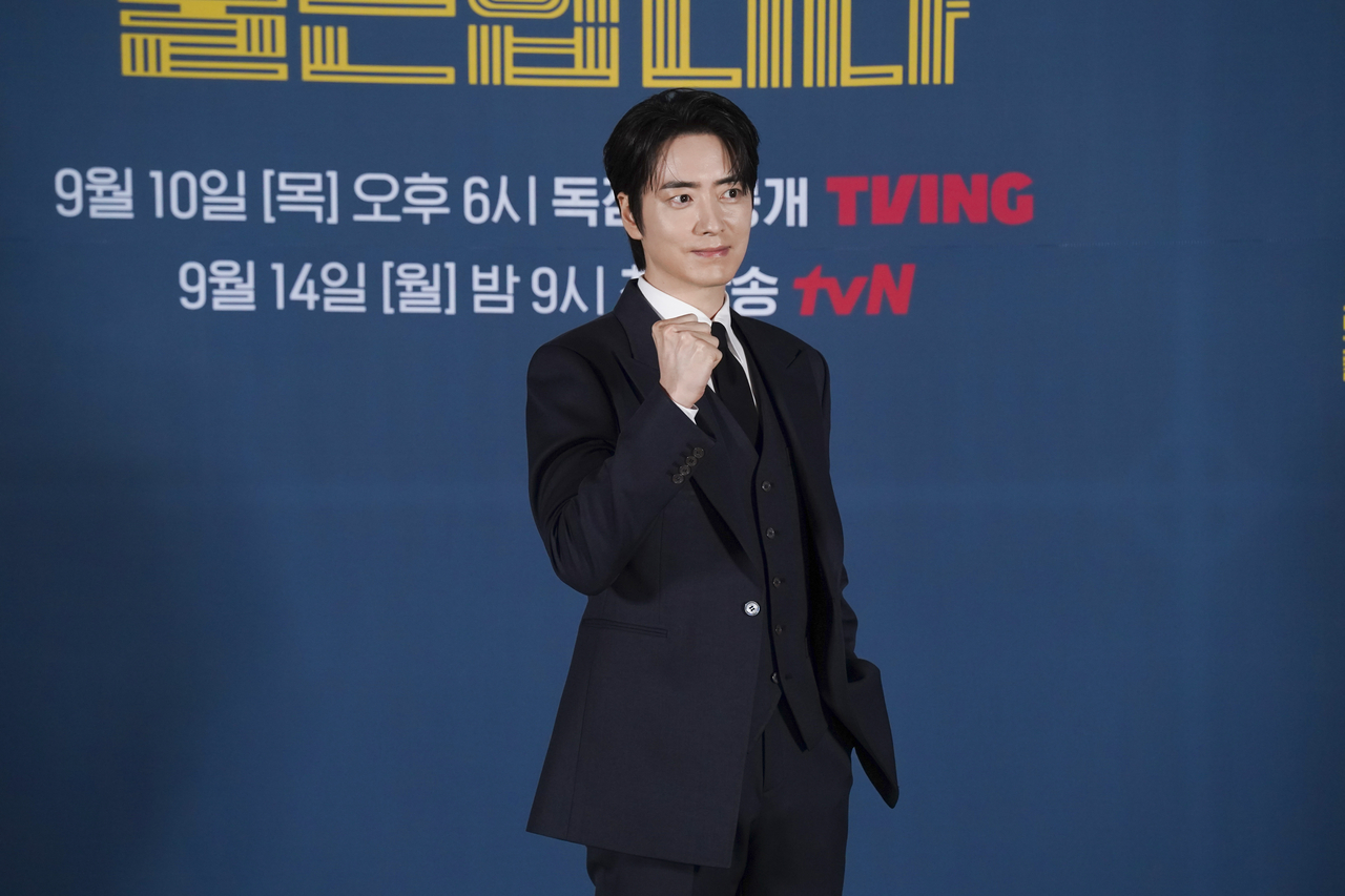 Lee Joon-hyuk poses for a photo during a press conference held on Tuesday in Seoul. (Tving)