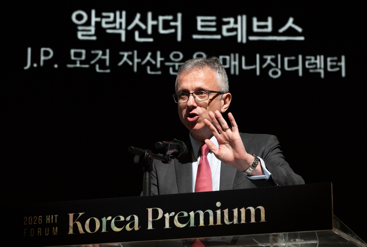 Alexander Treves, managing director at J.P. Morgan Asset Management, delivers a keynote speech titled “Korea's Place in Global Portfolios," at the 2026 Korea Herald HIT Forum held at the Korea Chamber of Commerce and Industry in central Seoul on Tuesday. (Yoon Chang-bin/The Korea Herald)