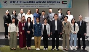 국내 세포·유전자치료제 UAE 진출 빨라질까