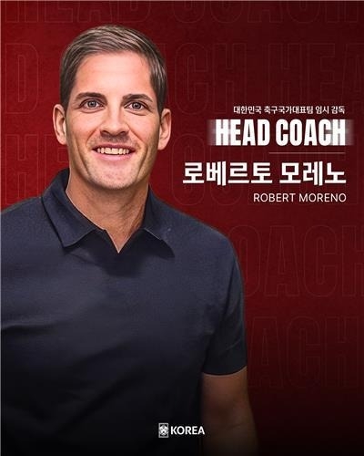 This image shows Robert Moreno, named temporary head coach of the South Korean men's national football team. (Korea Football Association)