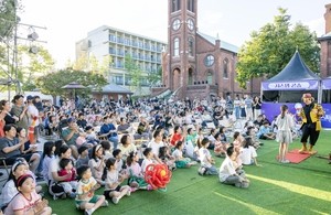 칠곡군, 홀리페스티벌 ‘성료’