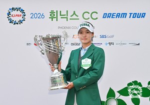 Sung A-jin wins 2nd KLPGA Dream Tour title of season in playoff thriller