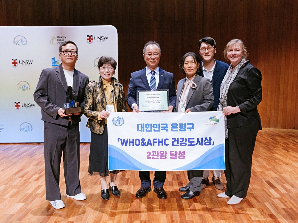 Award ceremony