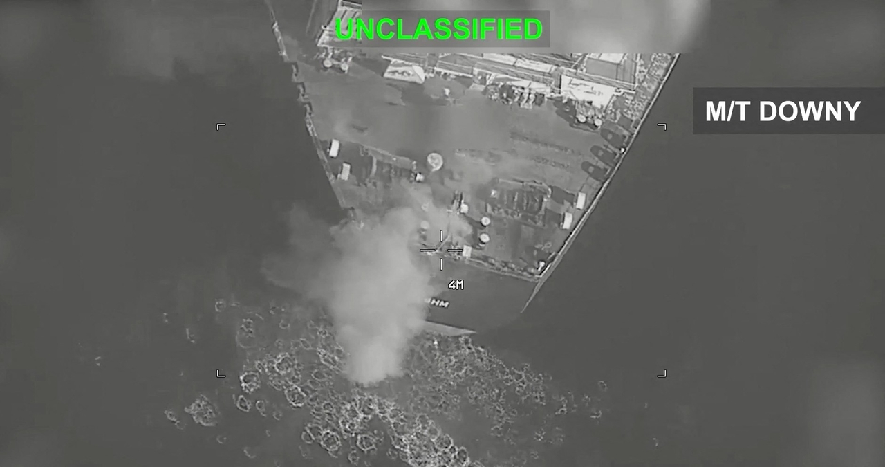 US forces strike an Iranian oil tanker Saturday (local time). (AFP)