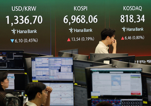 Seoul shares open higher on chip gains despite Middle East tensions