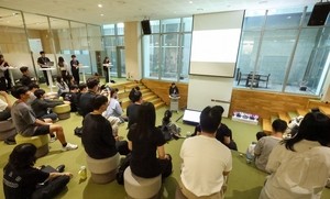 LG Uplus shares tech expertise, connects with future talent at U+ Tech Plus