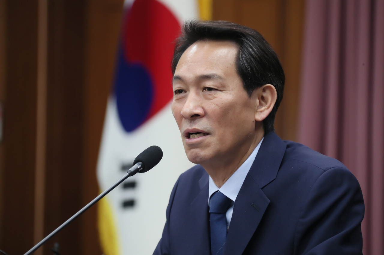 우상호 지사