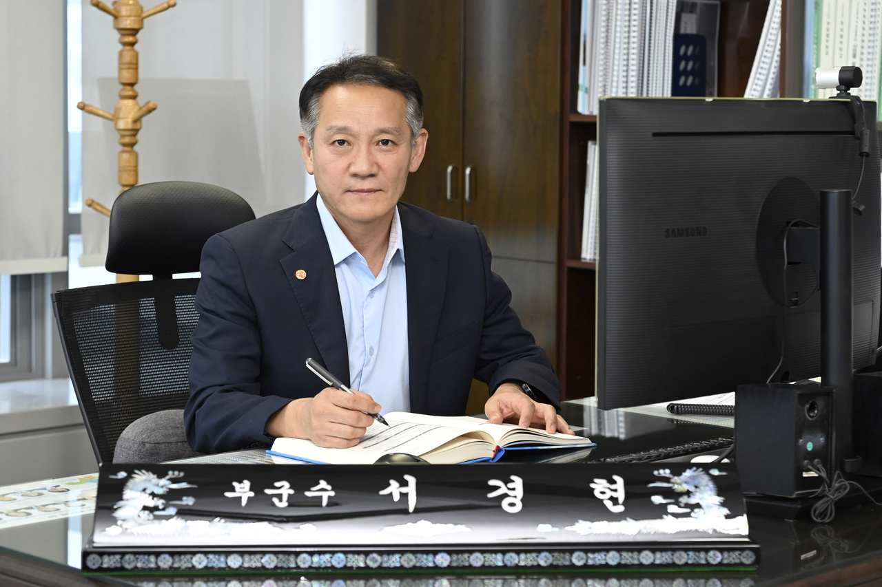 Seo Kyung-hyun, deputy mayor of Dalseong-gun in Daegu.