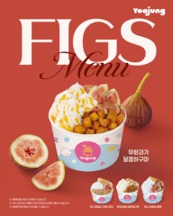 Yoajeong rolls out fall menu with fresh figs, sweet potato and injeolmi
