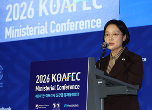 PM calls for shared prosperity with Africa in era of AI transformation