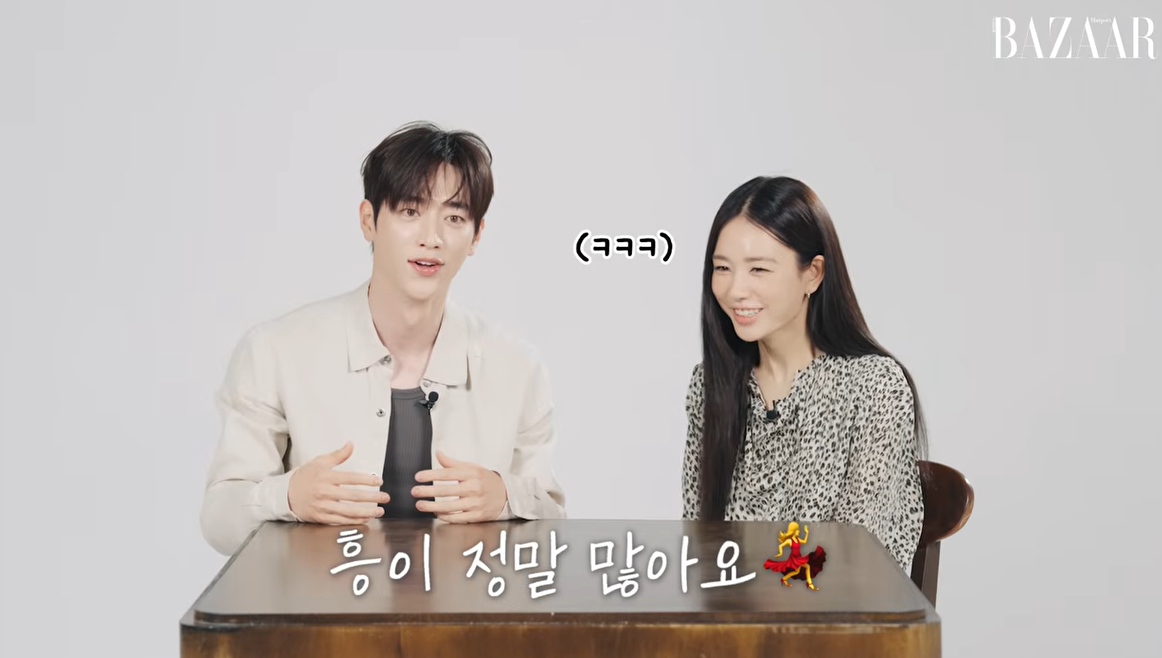 하퍼스바자 유튜브 캡처