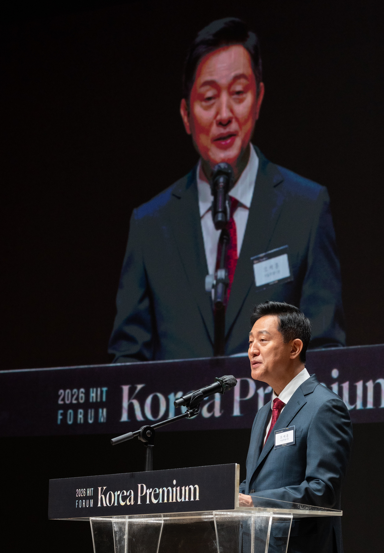 Seoul Mayor Oh Se-hoon delivers a congratulatory address at The Korea Herald’s HIT Forum at the Korea Chamber of Commerce and Industry in Jung-gu, central Seoul, Tuesday. (Yoon Chang-bin/The Korea Herald)