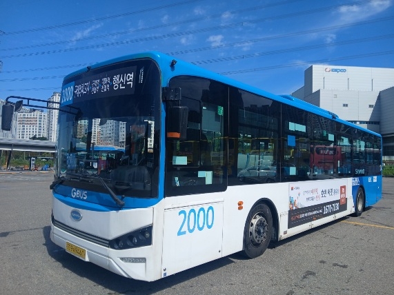 City bus No. 2000 (Courtesy of Gimpo City)