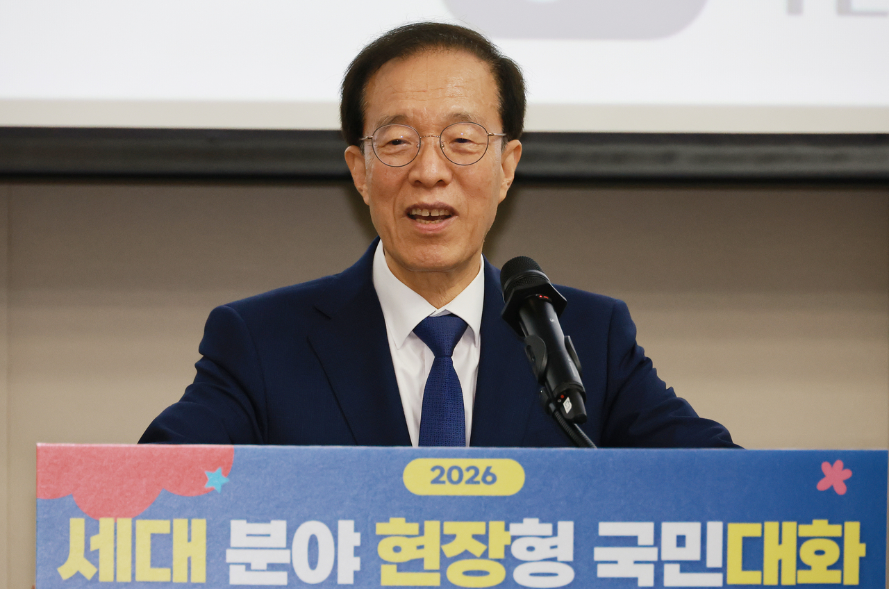 이석연 국민통합위원회 위원장. [연합]