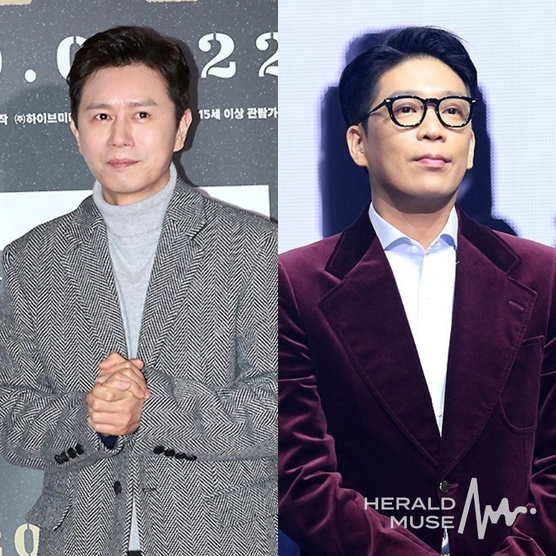 김민종, MC몽/사진=헤럴드뮤즈 DB