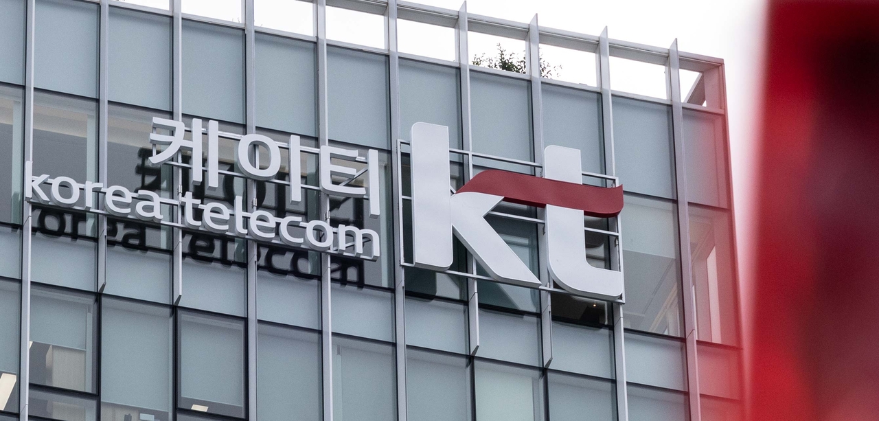 KT's Gwanghwamun building in Jongno-gu, Seoul, on July 29.