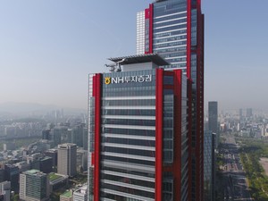 NH Investment gathers Busan's ultra-wealthy families for family office seminar