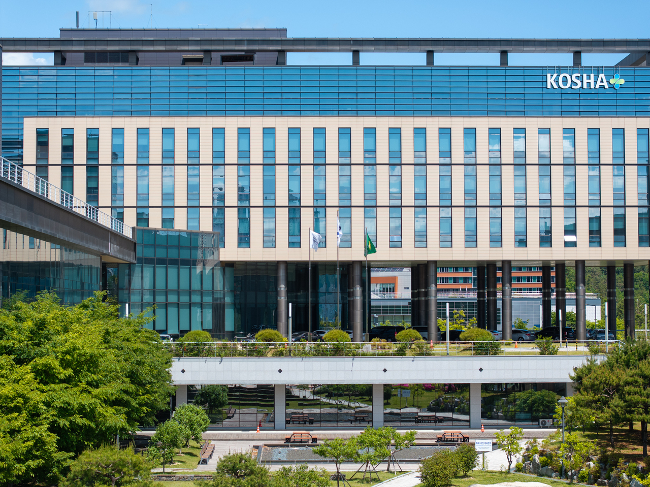 한국산업안전보건공단 [한국산업안전보건공단 제공]