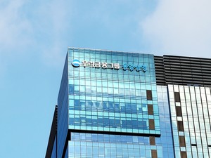 FSC cuts Tongyang Life Insurance's fine to W7b from W140b
