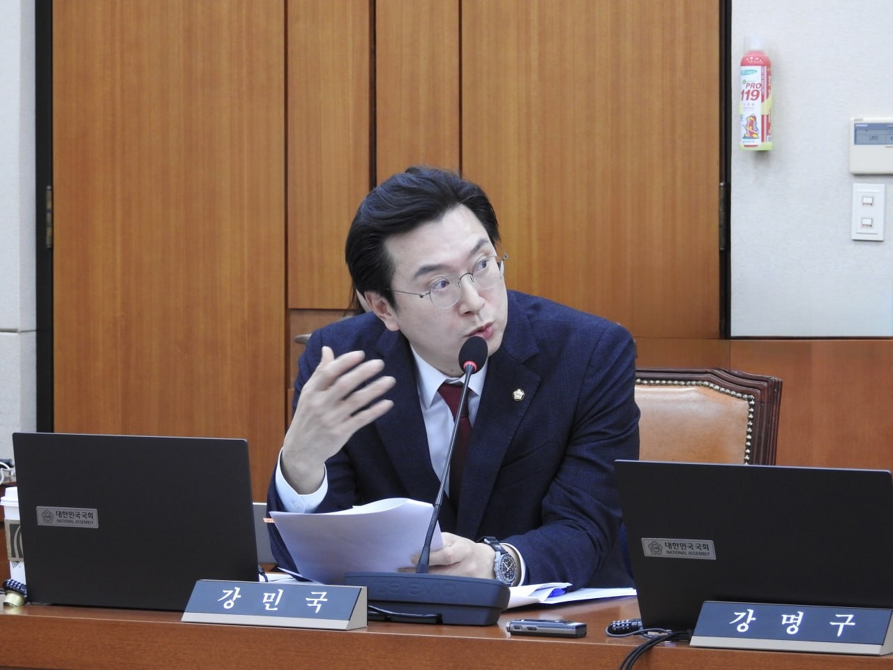 강민국 국민의힘 의원 [깅민국 의원실 제공]