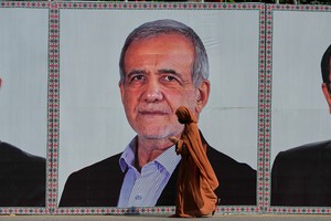 “사우디 공격 멈춰라”…파키스탄, 이란에 경고장 전달