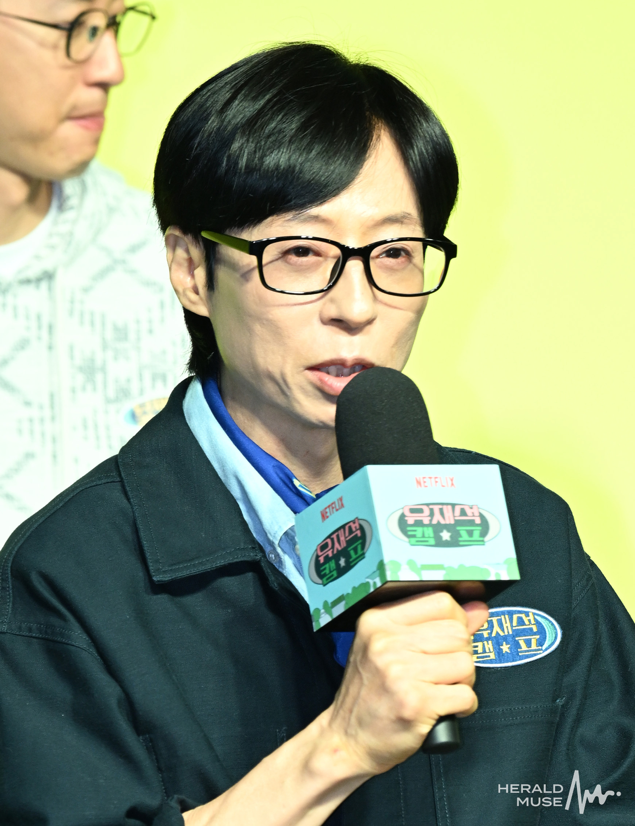 방송인 유재석. [헤럴드뮤즈]