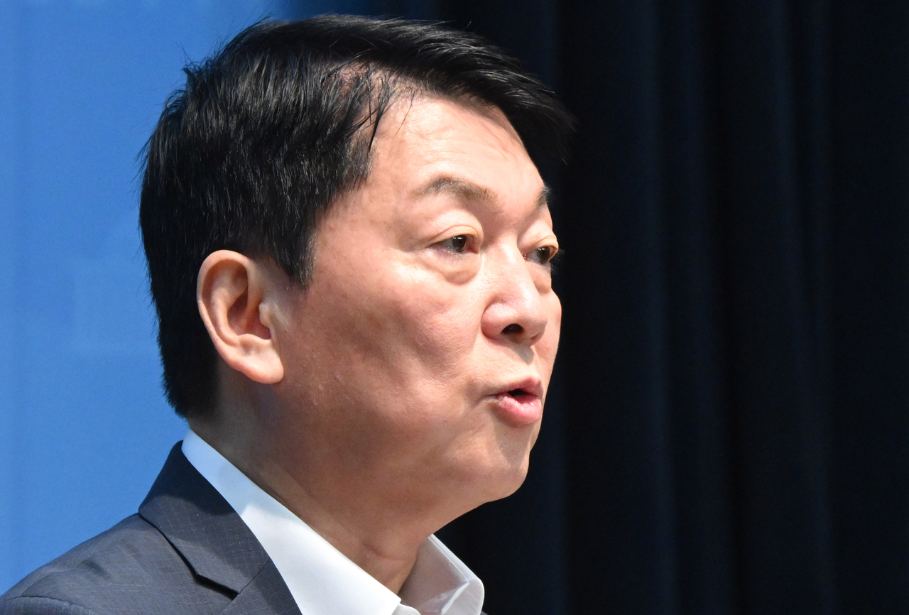 Rep. Ahn Cheol-soo of the People Power Party. (Yonhap)