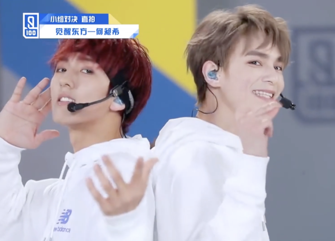 All’N (left) performs “Fire” on the Chinese idol survival program “Youth With You” in 2019. (iQiyi)