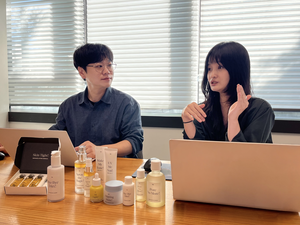 GS Shop's VU beauty brand: 'The days of selling on price alone are over'