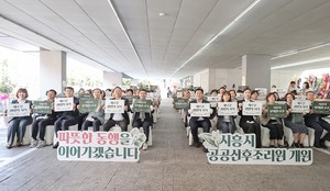 [박준환의 지자체 톺아보기] 시흥시 첫 ‘공공산후조리원’