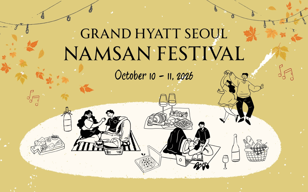 (Grand Hyatt Seoul)