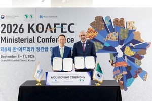Korea Eximbank to expand support for Africa's AI, critical minerals, infrastructure