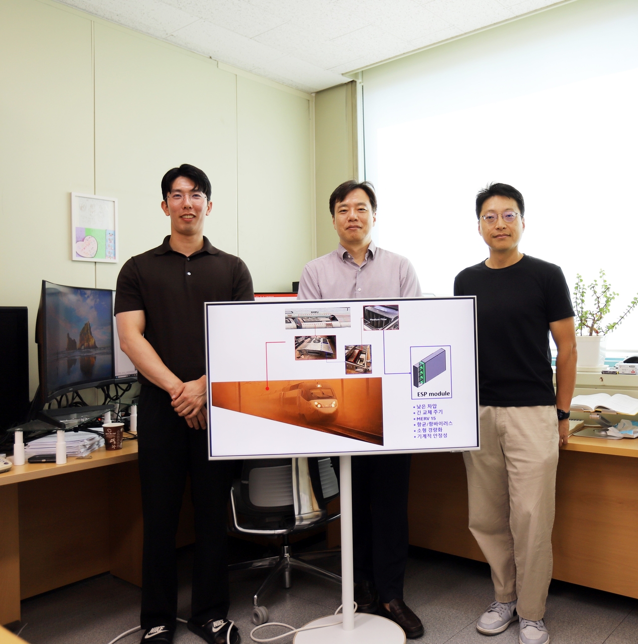 한국기계연구원 친환경에너지연구본부 도시환경연구실 연구진. 김영훈(왼쪽부터) 선임연구원, 김상복, 박인용 책임연구원.[한국기계연구원 제공]