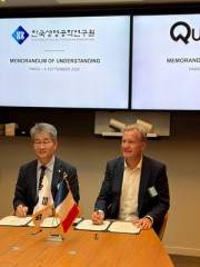 KRIBB, France launch biotech-quantum alliance to cut drug development time