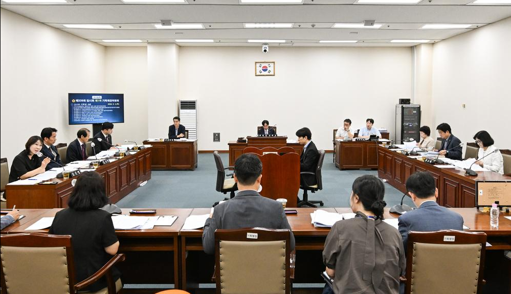 지난 3일 열린 부산시의회 제339회 임시회 기획재경위원회 상임위 [부산시의회 제공]