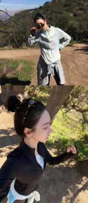 에스파 카리나, 등산복 입어도 예쁘네..얼굴이 다 한 올백머리