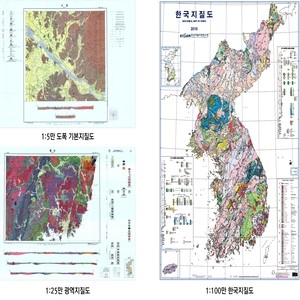 After 100 years in the field, Korea completes its geological map