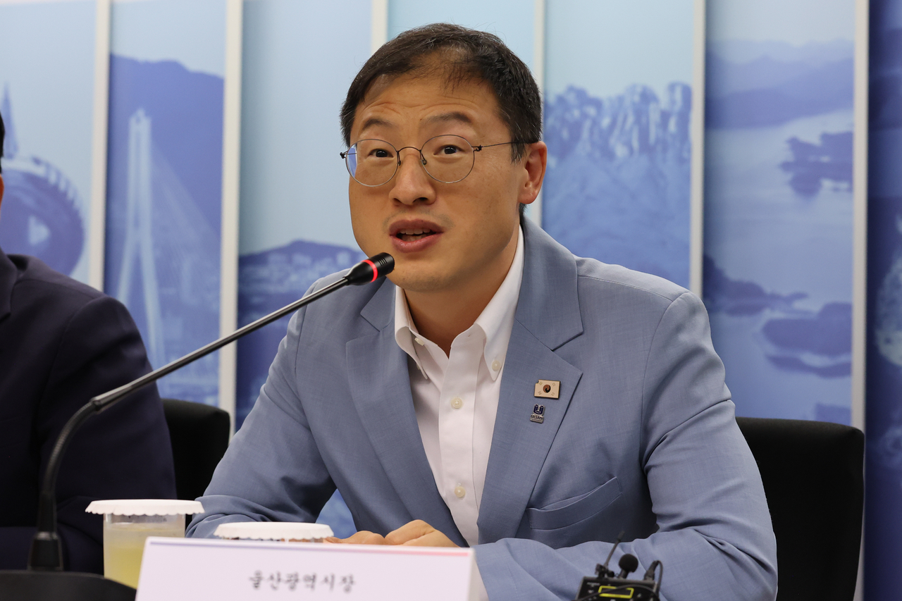 김상욱 울산광역시장이 지난달 14일 서울 종로구 대한민국시도지사협의회에서 열린 제61차 대한민국시도지사협의회 정기총회에서 인사말을 하고 있다. [연합]