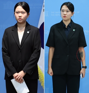 ‘팔 문신 논란’ 기본소득당 부대변인 “송구” 긴소매 입고 사과