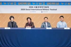 'Literature remains safe in the AI era'... humanity explored through stories