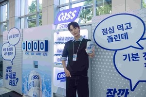 [헤럴드포토] “나른한 오후… 커피 대신 무알코올 음료 어때요?”