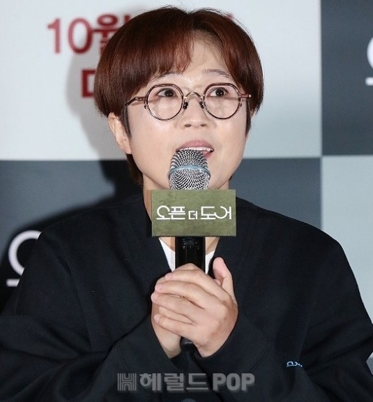 방송인 송은이. [헤럴드POP(현 헤럴드뮤즈) 제공]