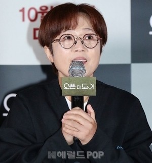 “은행서 해지 권유한다”…‘연금저축 33년째’ 송은이 놀라운 수익률