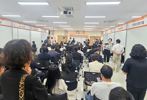 강원의료기기전(GMES) 역대 최대 수출 547억원 달성 - 뉴스 썸네일 이미지
