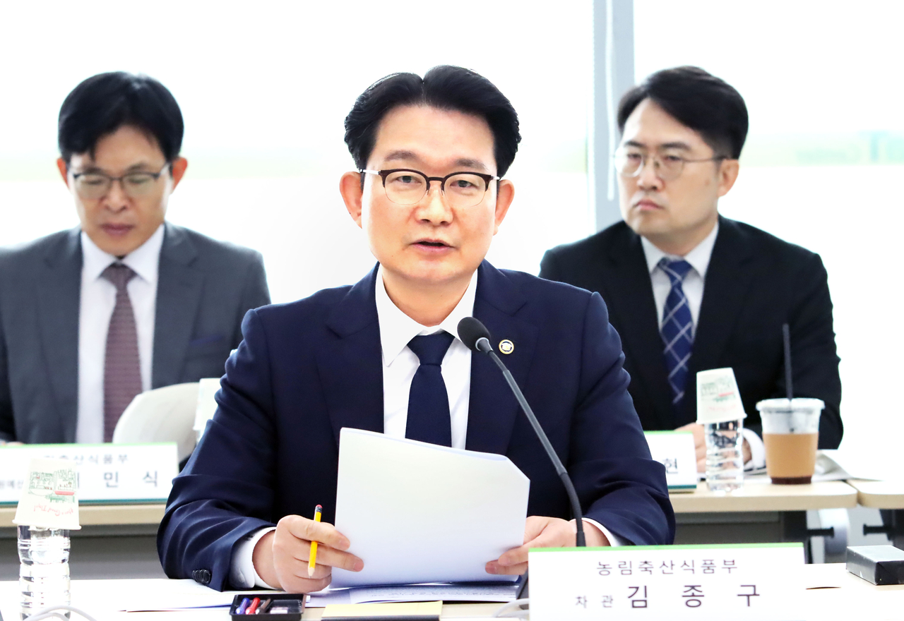 김종구 농림축산식품부 차관이 10일 서울 양재 aT센터에서 열린 제1차 농산물가격안정심의위원회에서 발언하고 있다. [농림축산식품부 제공]