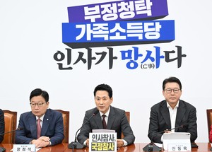李대통령 “헌법상 임기 제한” 불구 野 “말장난” 총공세